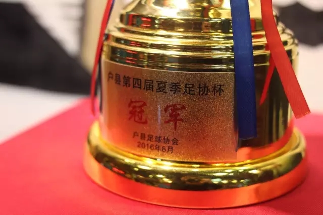 22岁天才逆袭：首次戴帽，轰击米兰，阿莫林难堪一战